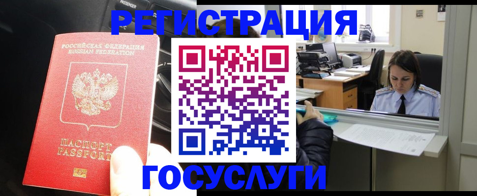 форма 3 в Шатуре